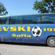 De spelersbus van Levski Sofia